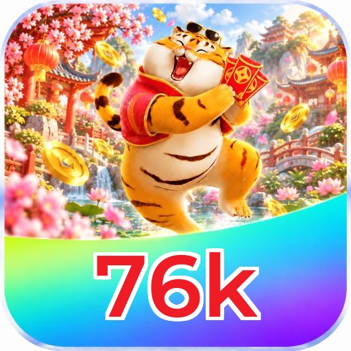 Fortune Tiger Logo 1